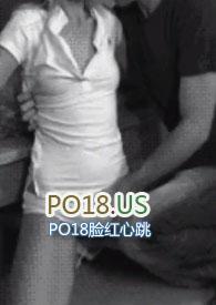 苏桃情事 作者禾风奶绿五分