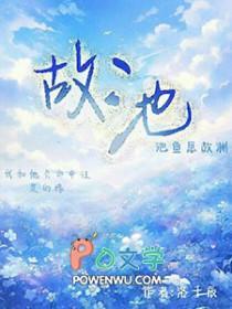 悉皆倒影