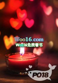 韩剧 致命
