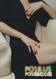 睡了绿茶闺蜜的叔叔免费阅读全文