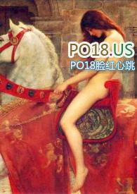 君想(大学校园H)全文阅读