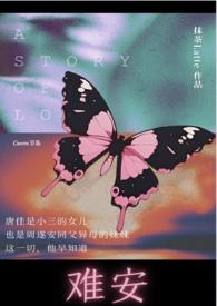 1v1)综合其它连载中