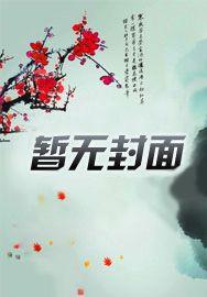 家教大学生兼职