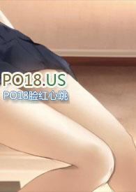 虚有其表(校园H)未删减版