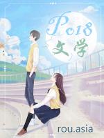 中恒星月湾
