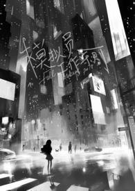 模拟工作