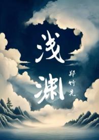 古代海棠兄妹骨科