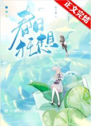 春日狂欢礼包
