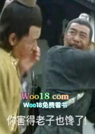 也吃点菜啊(短篇H集)(无情靓仔)最新章