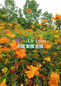 乱花渐欲迷人眼的迷人是什么意思