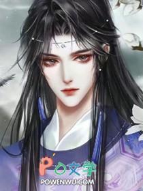 穿成恶毒炮灰后大佬们真香了