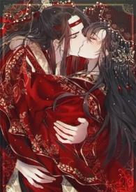 相爷请自重(古代H)女扮男装 孤羽