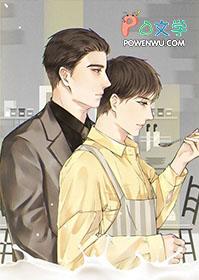 我在无限世界里做花瓶[快穿