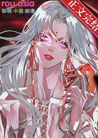 清冷审判官怀孕后笔趣阁