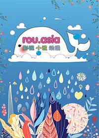 深海诡事最终Boss揭秘