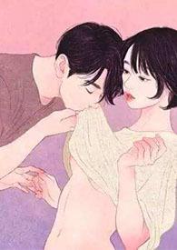 错位关系(校园1v1)h最新章节_错