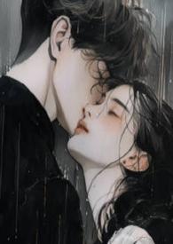 暗恋对象假装被她催眠后类似的