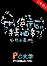 得了绝症的人什么心情