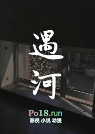 方茴方遇姐弟骨科
