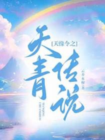 魔渊之刃毒抗戒指获取途径