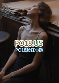 偏偏遇见你网剧