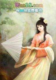 仇人梦(古代公媳)_她这什么命啊-夜书所见