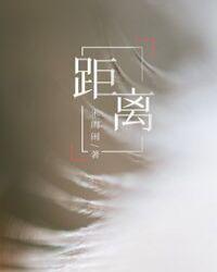 距离除夕还有多少天?