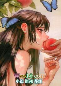 发小们都是狗by