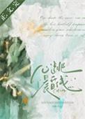 晨昏线有什么用