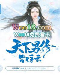 魔道祖师刀子