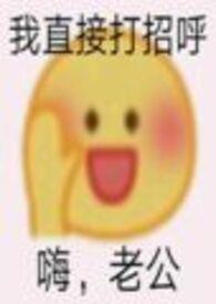 夫君摔断腿后宋舫免费阅读全文