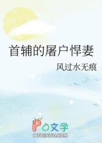 5t5他又误我格格