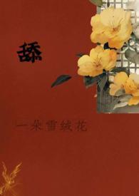 5号线早上几点首发