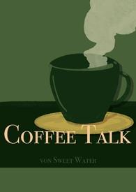 身为真千金的我有六个不太熟的哥哥作者甜白水