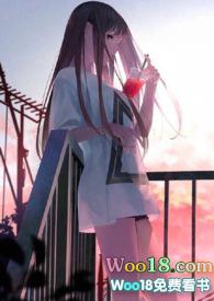 白月光家的恶犬们(校园)by南南23