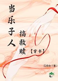 nga乐子人什么意思