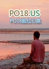 兽血沸腾免费阅读全文晋江