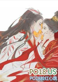 姐姐再爱我一次gl3笔趣阁