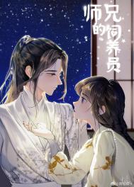 重生后我脱贫了全文免费阅读