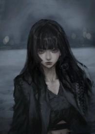 服软海棠