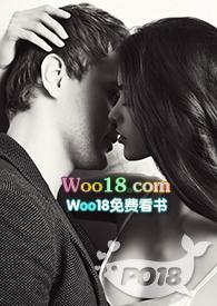 女主她有病苏薇