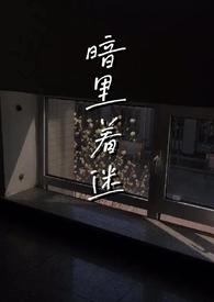 男主1v2)_首发最新