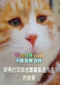 未婚先孕不允许(校园1v1 SC)作者弃妇