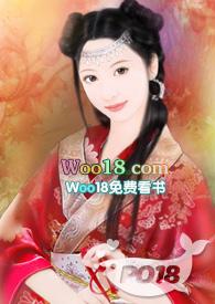 相公轻点疼第一次