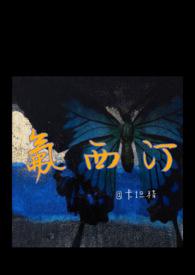 氟西汀属于哪类药