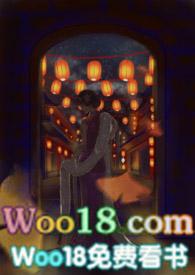 遗光(军官) 作者沐里mli