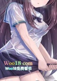 谁的小阿娇po文