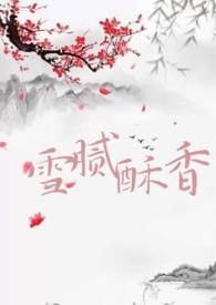 安顺天骄度假酒店