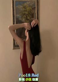 比较露骨的现代言情