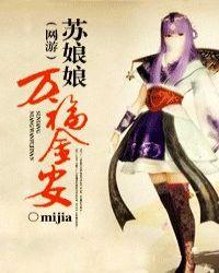 娘娘万福金安一般后面接什么